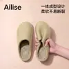 Chinelos de Algodão Impermeáveis para Mulheres 2026 Novo Estilo Inverno Casa Interior Solado Grosso Antiderrapante Pelúcia Quente Uso Externo Chinelos de Algodão Mulheres