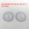Accesorios para Cubiertas de Caliper con Dial, Anillo Metálico de Cabeza de Dial, Arandela, Rodillo, Empujador, Tornillo de Fijación, Dial de Bloqueo