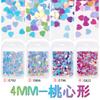 Lantejoulas para unhas 4mm coração de pêssego amor glitter dourado feito à mão DIY material de acessórios fábrica direta cola de gota cânhamo fluido