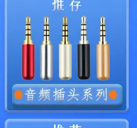新详情图1_06