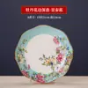 Prato de Cerâmica Esmaltada de 8 Polegadas Jingdezhen Prato com Borda de Porcelana Óssea Doméstica Prato de Jantar Estilo Corte Chinês Prato de Sopa Prato