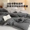 Colcha Antártica Colcha de Inverno Algodão Duplo Espessado Quente 25 Novo Modelo Colcha de Primavera e Outono Colcha para Todas as Estações Colcha Infantil Núcleo de Colcha Roupa de Cama