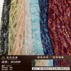 Jiaxin Tejido y Bordado Malla Transparente Hilo de Poliéster Grano Tenedor Rama Lentejuela Tela Bordada Moda Europea y Americana Tela para Vestido