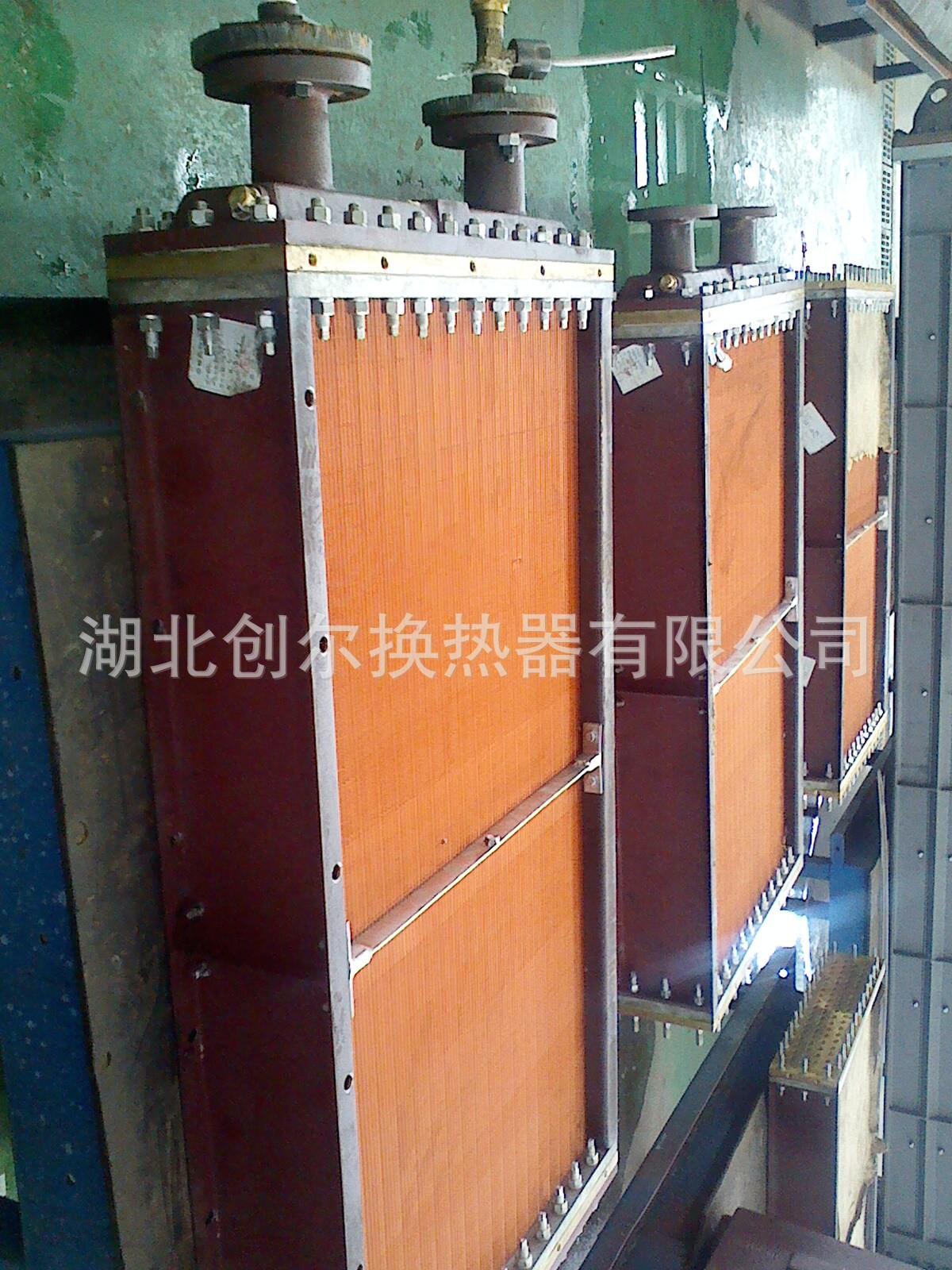 IMG0705133401