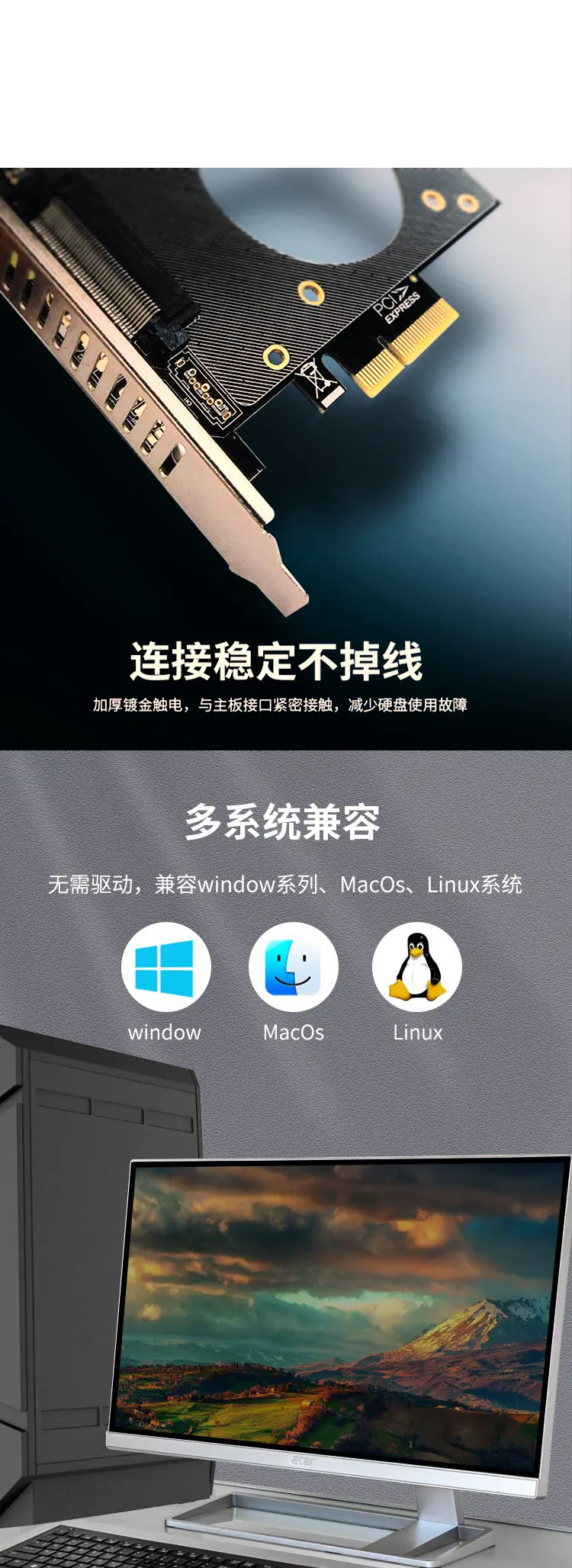 页面详情5.jpg