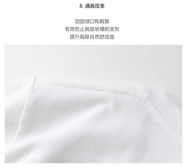 一键上货_20241004112122