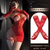 Gui Yun Lingerie Sexy Celebridade da Internet Ao Vivo Roupas de Rede Saia de Quadril Terno de Ombro Inclinado Quadril Vermelho Perspectiva de Rede Mulheres