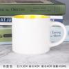 Taza creativa, pequeña, fresca y sencilla, para el hogar, de gran capacidad, con logotipo imprimible, taza de cerámica, taza publicitaria, taza de agua, taza de café
