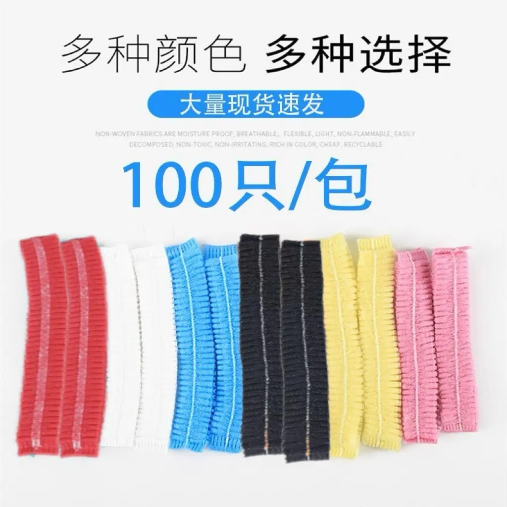 微信图片_20250509100747