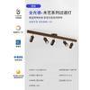 Lámpara de pared de fondo de pasillo de dormitorio de sala de estar de madera maciza japonesa con foco de viento de troncos nórdicos de espectro completo y montaje abierto