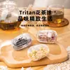 Infusor de té floral, colador de té, herramienta doméstica para preparar té, filtro separador de té y agua, colador de té, recipiente para té, bola para preparar té, resistente a altas temperaturas