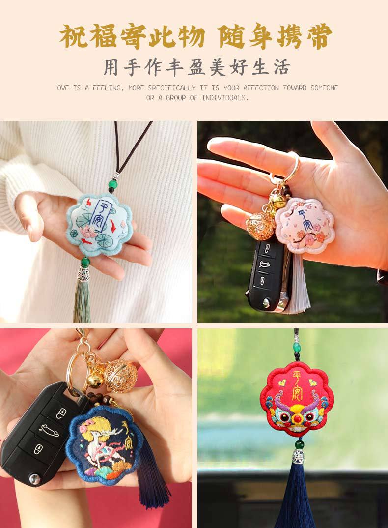 祈福_09.jpg