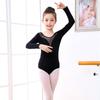 Roupa de Dança Infantil com Patchwork de Renda, Conjunto de Treino para Meninas com Gancho Aberto e Botões Escondidos, Collant de Algodão de Manga Longa e Curta, Versátil para Meninas