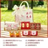 Recuerdos de Boda para la Pareja y los Invitados Regalos Creativos para las Damas de Honor y los Padrinos Regalos Chinos Prácticos