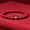 Pulsera de Pulsera de Transferencia del Año Nuevo Zodiacal de la Serpiente Arena Dorada Púrpura Cinabrio Doce Animales Zodiacales para Mujer