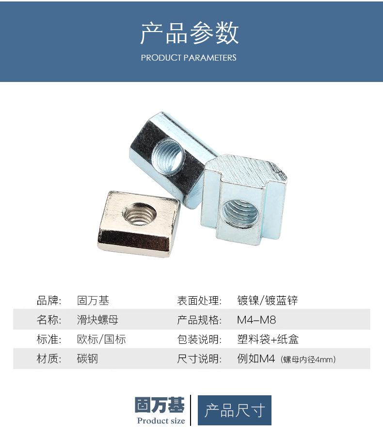 详情_03.jpg