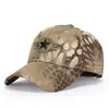 Gorra de Béisbol Táctica Camuflada Nueva Transfronteriza para Hombres, Sombrero Casual Deportivo para Exteriores con Protección Solar, Gorra de Béisbol Estilo Militar para Primavera y Otoño
