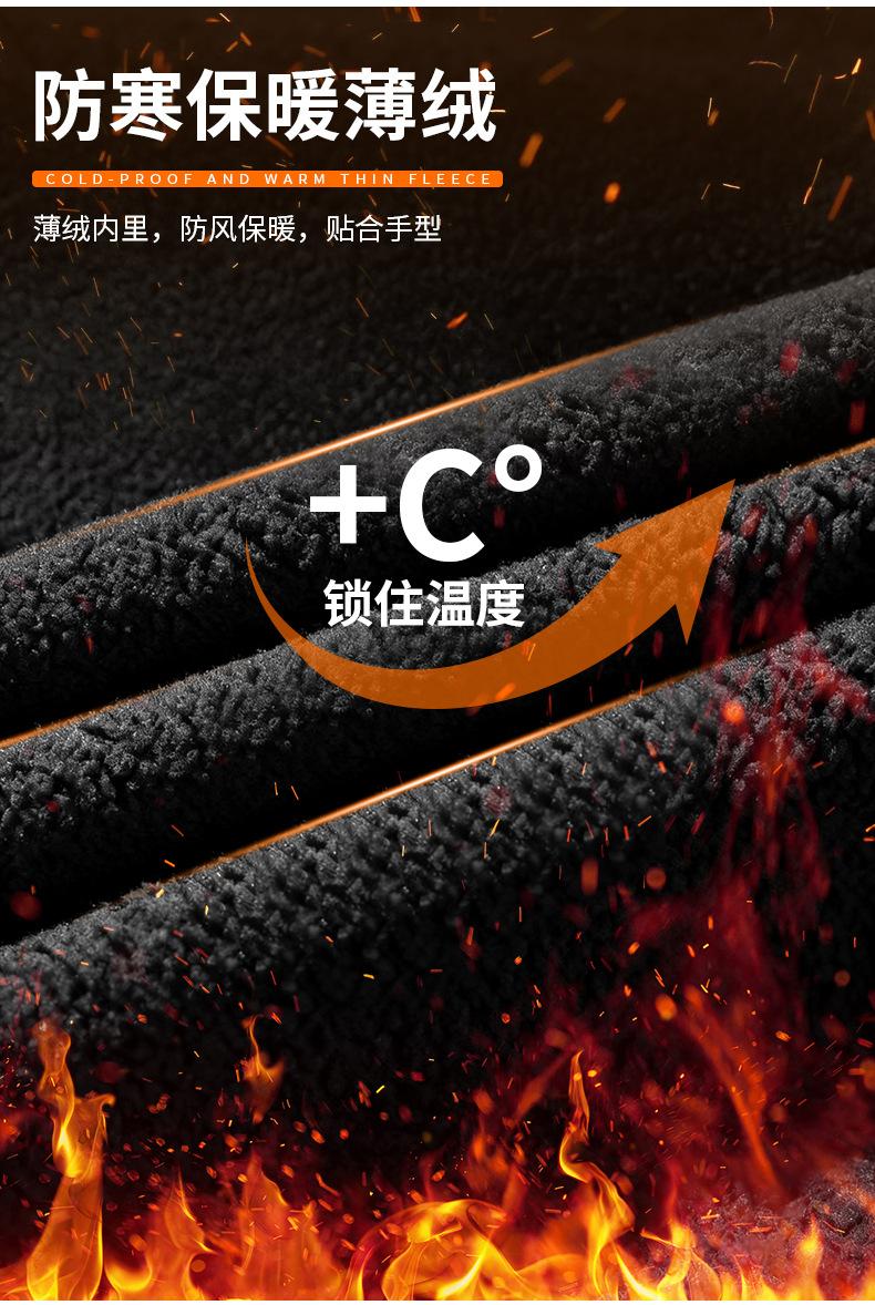 JC-401手套-详情_04.jpg
