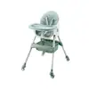 Cadeira de jantar multifuncional para bebê para uso doméstico, dobrável, destacável, portátil, anti-queda, anti-tombo lateral, assento de jantar infantil