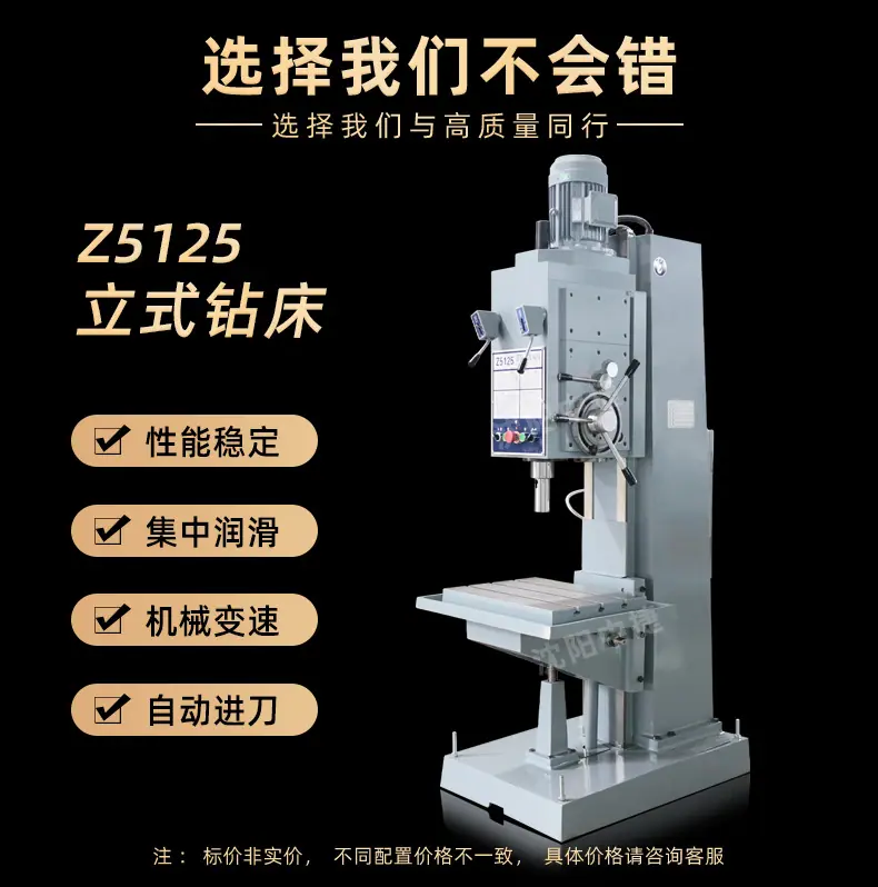 详情_02