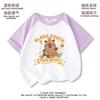 Camiseta de Manga Corta Kapibala para Niños Verano 2025 Nuevo Estilo Tops de Media Manga para Niñas Ropa de Verano para Niños de Algodón 9