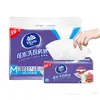 Papel de Cocina Lavable Vinda V9801 Absorbe Agua y Aceite, Limpia de una Sola Pasada, tamaño M 60 Hojas * 6 Paquetes/Paquete Familiar