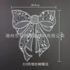Parche de Oso con Lazo Base de Tela de Organza Malla con Lentejuelas Bordado por Computadora Nuevo de Bai Xi para Ropa Infantil