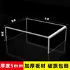 Mesa de Café para Varanda 30*15*15 Suporte de Armazenamento para Vasos de Flores Plantas Verdes Organizador Prateleira de Exibição em Camadas em Forma de U Transparente