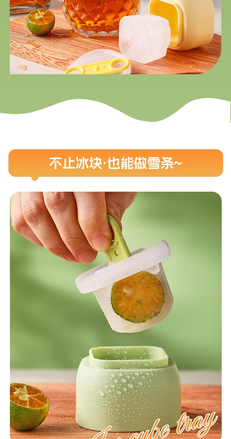 详情_11.jpg