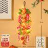 2026 Año del Caballo Decoración Colgante de Frutas de la Fortuna de Año Nuevo Festival de Primavera Adorno Colgante para Sala de Estar Arreglo para Casa Nueva Suministros Decorativos para Celebración de Tienda