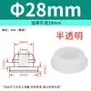 Tampão de Silicone Macio Resistente a Altas Temperaturas com Furo Tampão de Borracha Anti-Colisão Invertido Tampa de Vedação Redonda em Forma de T