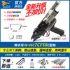Tienda de Fábrica Pistola de Clavos Tipo C Woodpecker 760/7C7E Pistola Neumática de Ensamblaje de Jaula para Atar Jaulas de Pollo y Conejo, Pistola Tipo C para Mallas