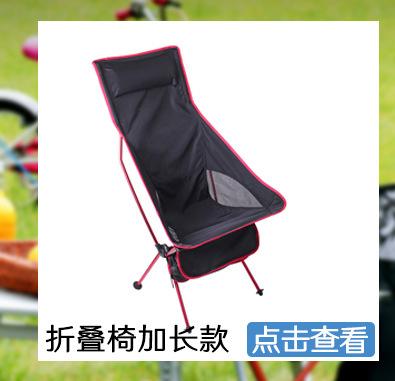 详情页_01