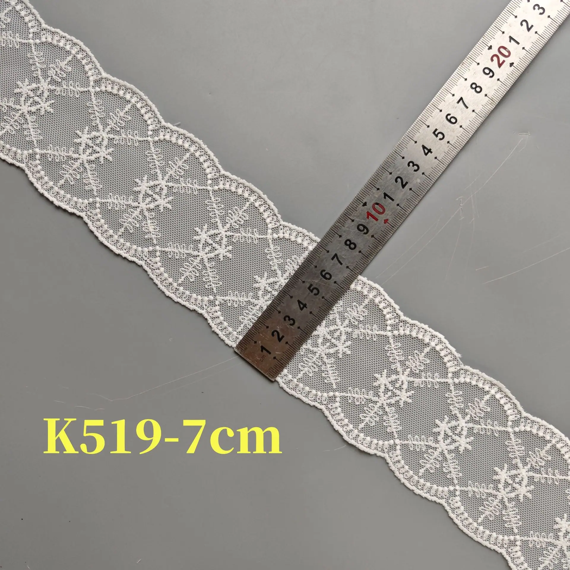 K519-7cm白色