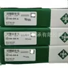 El cojinete articulado INA 1NA GE100-SW-A alemán está disponible en stock