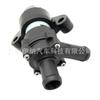 A2038350064 2038550064 Es Adecuado para Bomba de Agua Auxiliar Electrónica Automotriz Mercedes-Benz W203