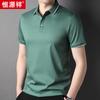 Camisa Polo Hengyuanxiang de Algodão Mercerizado com Amônia Líquida em Ambos os Lados com Logotipo Personalizado Gola Lapela 100% Algodão Camiseta de Manga Curta Paul para Homens