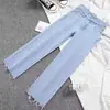 Pantalones Rectos de Pierna Ancha Azules de Cintura Alta para Mujer, Color Sólido Casual, Holgados, Ajustados, Mostrando Pierna, para Otoño e Invierno