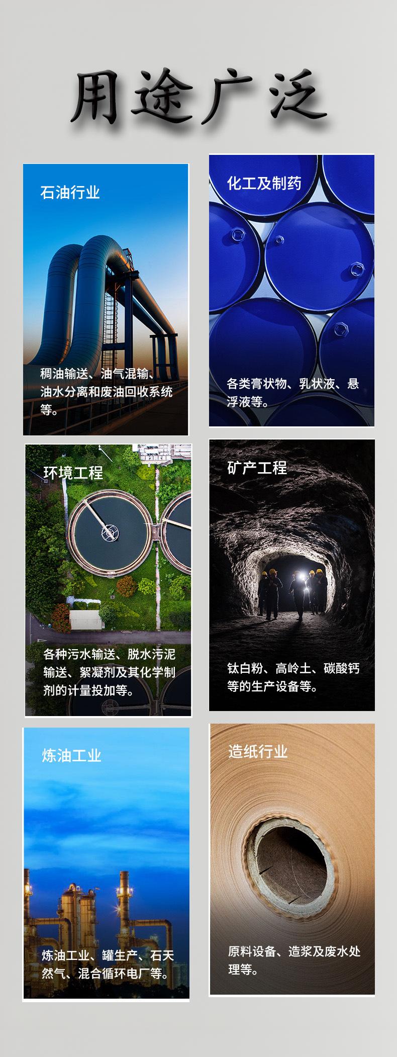 未标题-1