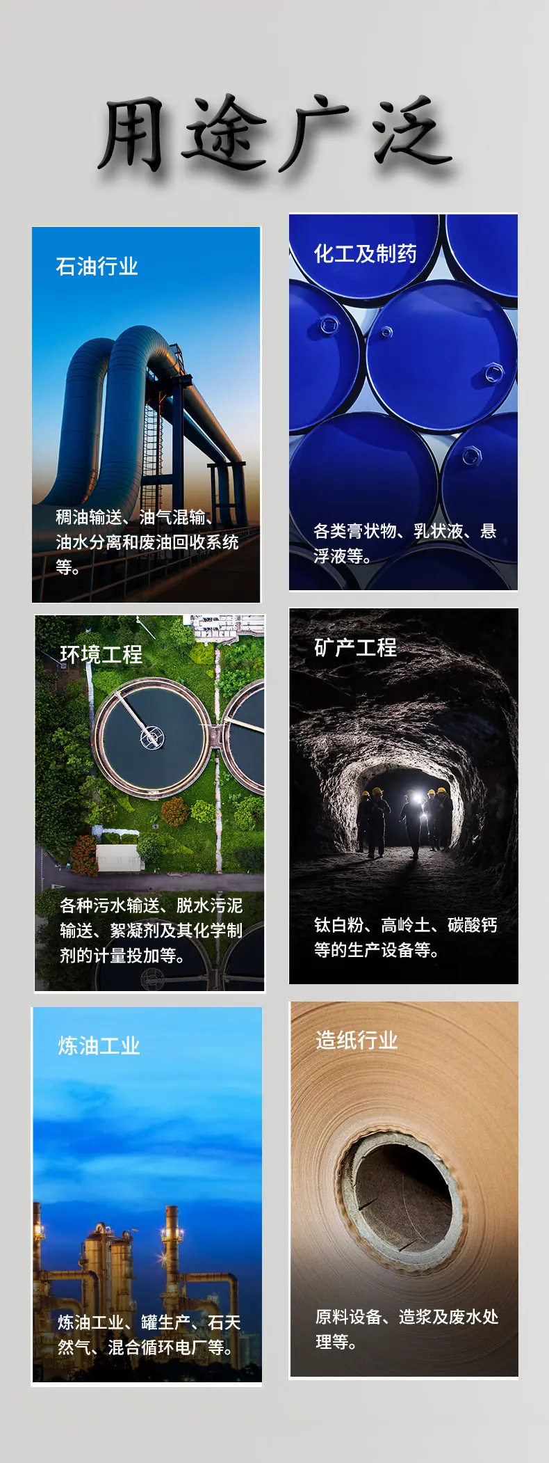 未标题-1