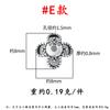 Plata S925 Separador Hueco de Flor Vintage Accesorios de Joyería de Plata Cuerda Trenzada DIY Pulsera de Cristal Cuentas para Manualidades