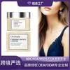 Loción Corporal Suave Oceaura (Sabor Vainilla) Loción Corporal Hidratante, Suave, Cómoda, Refrescante, Delicada e Hidratante