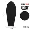 Herramienta Desechable para Exfoliar Pies, Herramienta para Limar Pies para Eliminar Callosidades, Piel Muerta, Cutículas, Raspador de Planta del Pie, Herramienta para Pedicura, Piedra para Limar Pies, Limpiador de Pies