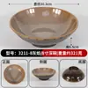 Vajilla de melamina, platos creativos para platos fríos, platos para snacks, platos de sangre de pato y res, tazones para callos, servicio de mesa para restaurantes de hot pot y barbacoa, platos de hielo seco