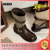 Botas Versátiles de Punta Redonda hasta la Mitad de la Pantorrilla, Botas de Caballero Vintage, Botas Cortas para Mujer, Botas con Hebilla de Cinturón de Diseño de Nicho Invierno 2026 para Mujer