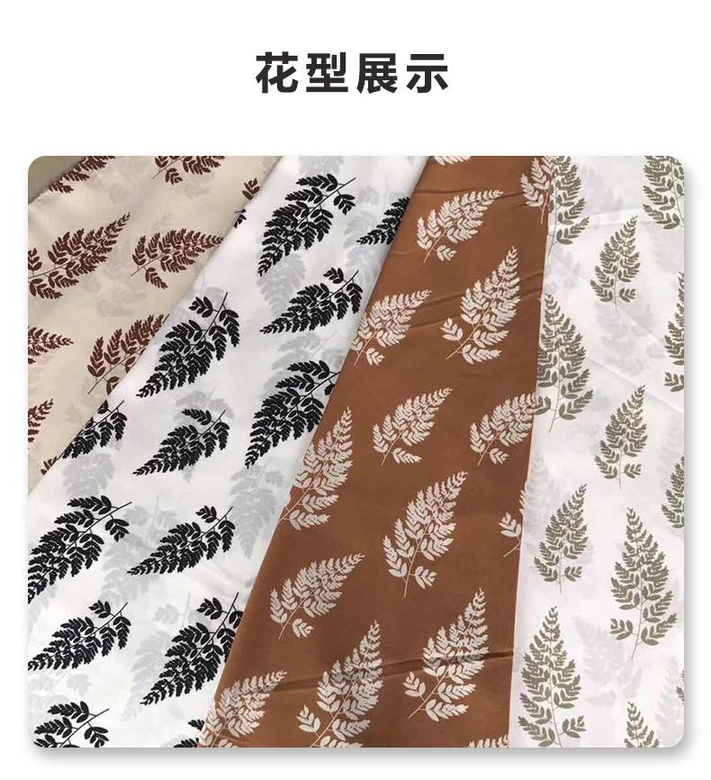 印花质材_韩国丝 (1).jpg