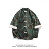 Verano 2025 Nuevo Jacquard Afelpado Diseño de Mariposa Estilo Chino Camisa/Camisa de Manga Corta para Hombre Hanfu Moderno