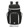 Bolsa de Baloncesto, Mochila de Gran Capacidad para Entrenamiento al Aire Libre y Competición, Logo Personalizado, Compartimento Independiente para Zapatos, Mochila de Fútbol, Mochila Deportiva