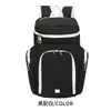 Mochila Deportiva de Gran Capacidad Bolsa de Baloncesto Institución de Entrenamiento Mochila para Entrenamiento al Aire Libre Mochila de Fútbol Voleibol Mochila para Estudiantes Personalización
