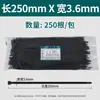 Bridas de nylon autoblocantes en negro y blanco, longitud 100 mm-1500 mm, bridas de nylon autoblocantes